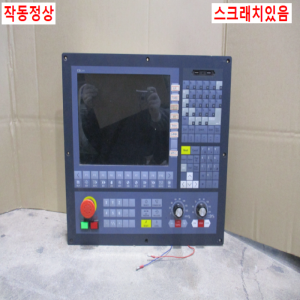 북71101/CNCPC모니터/CNHX 200PK-O04001